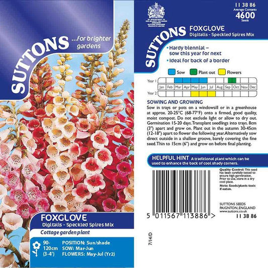 Suttons Foxglove Digitalis Speckled Spires Mix Seeds