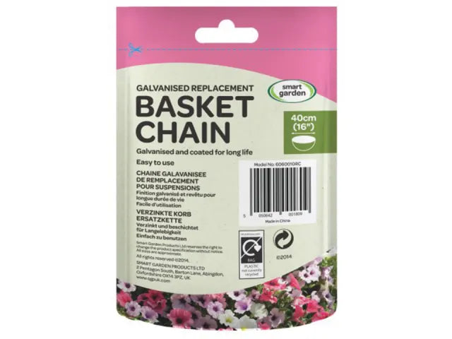 Smart Garden Replacement 16” Basket Chain