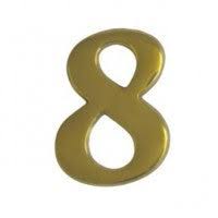 Max6mum Security Self Adhesive Brass Decorative Door Number 8